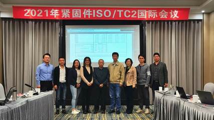 國內(nèi)資訊與網(wǎng)絡技術(shù)咨詢服務的協(xié)同發(fā)展