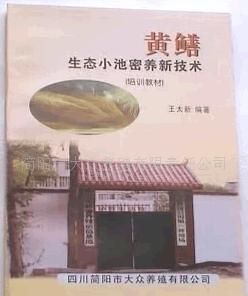 北京萬盟網(wǎng)絡技術(shù)咨詢有限責任公司 世界工廠網(wǎng)全球企業(yè)庫中的網(wǎng)絡技術(shù)咨詢服務專家